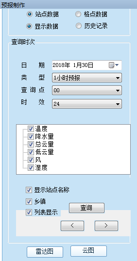 图片16.png 图片16.png